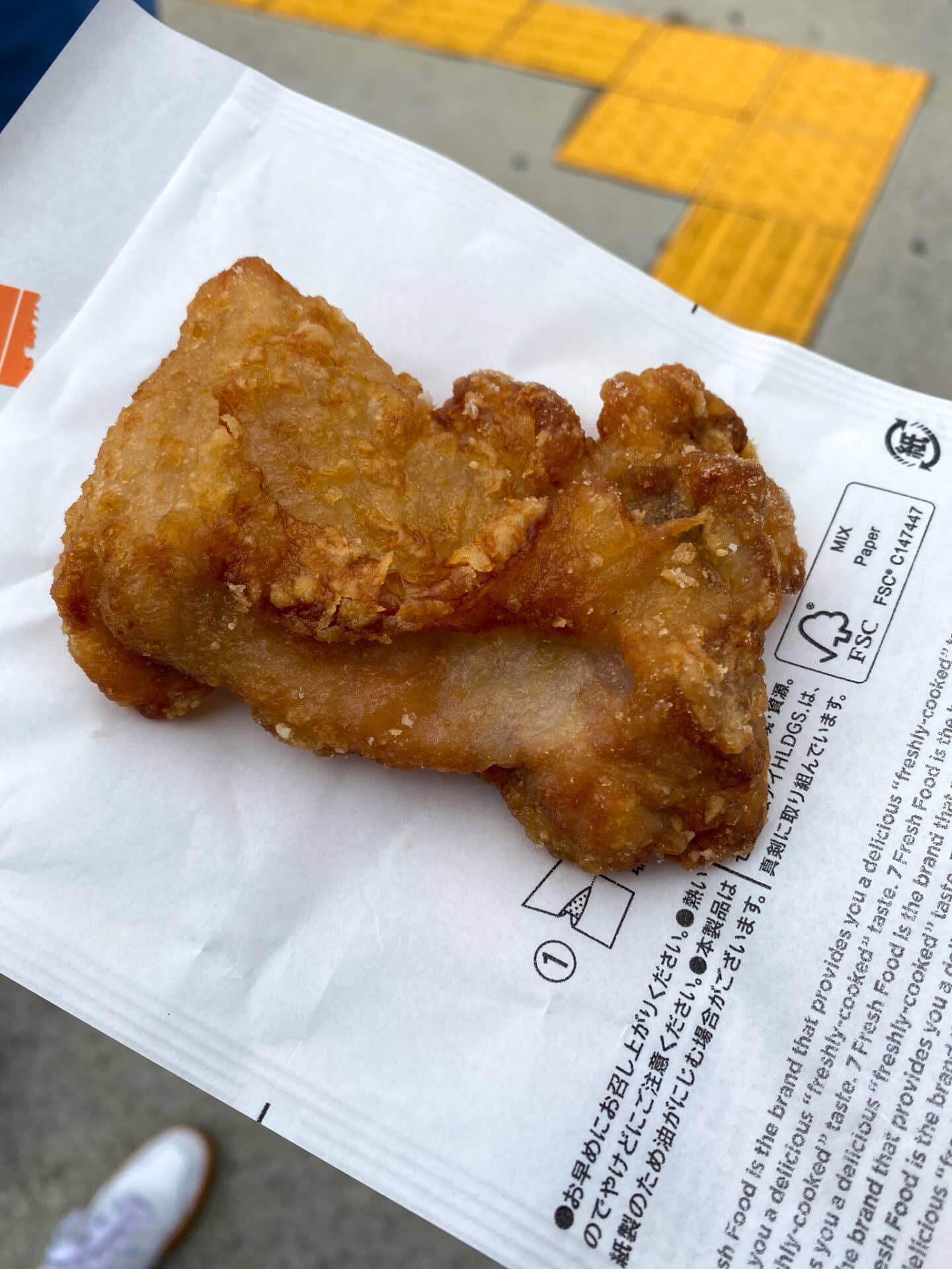 7-11 boneless fried chicken